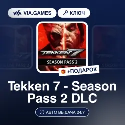 Tekken 7 - Season Pass 2 DLC (Steam Key) RU-CIS + GIFT