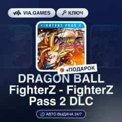 Dragon Ball FighterZ - FighterZ Pass 2 DLC (Steam Key) RU-CIS + GIFT