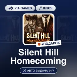 Silent Hill Homecoming (Steam Key) RU-CIS + GIFT