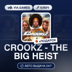 CROOKZ - THE BIG HEIST (Steam Ключ) РФ-СНГ + ПОДАРОК