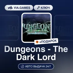 Dungeons - The Dark Lord (Steam Ключ) РФ-СНГ + ПОДАРОК