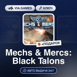 Mechs & Mercs: Black Talons (Steam Ключ) РФ-СНГ + ПОДАРОК