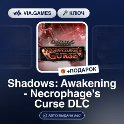 Shadows: Awakening - Necrophage's Curse DLC (Steam Key) RU-CIS + GIFT