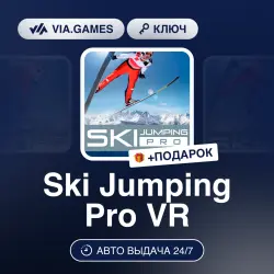 Ski Jumping Pro VR (Steam Ключ) РФ-СНГ + ПОДАРОК