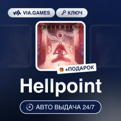 Hellpoint (Steam Ключ) РФ-СНГ + ПОДАРОК