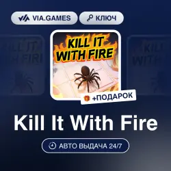 Kill It With Fire (Steam Ключ) РФ-СНГ + ПОДАРОК