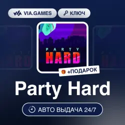 Party Hard (Steam Key) RU-CIS + GIFT