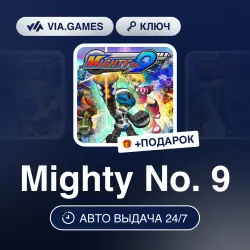 Mighty No. 9 (Steam Ключ) РФ-СНГ + ПОДАРОК