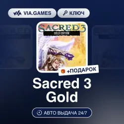 Sacred 3 Gold (Steam Ключ) РФ-СНГ + ПОДАРОК