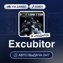 Excubitor (Steam Ключ) РФ-СНГ + ПОДАРОК