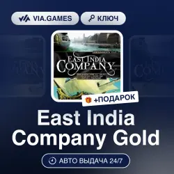 East India Company Gold (Steam Ключ) РФ-СНГ + ПОДАРОК