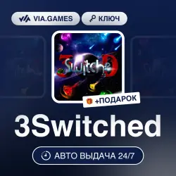 3Switched (Steam Ключ) РФ-СНГ + ПОДАРОК