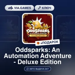 Oddsparks: An Automation Adventure - Deluxe Edition (Steam Ключ) РФ-СНГ + ПОДАРОК