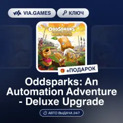 Oddsparks: An Automation Adventure - Deluxe Upgrade (Steam Ключ) РФ-СНГ + ПОДАРОК