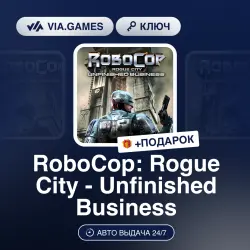 RoboCop: Rogue City - Unfinished Business (Steam Ключ) МИР (Не все страны) + ПОДАРОК