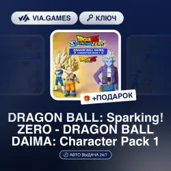 DRAGON BALL: Sparking! ZERO - DRAGON BALL DAIMA: Character Pack 1 (Steam Key) RU-CIS + GIFT