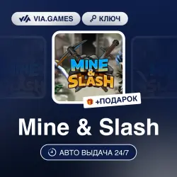 Mine & Slash (Steam Ключ) РФ-СНГ-МИР + ПОДАРОК