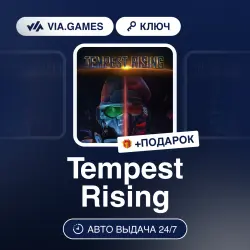 Tempest Rising (Steam Key) RU-CIS + GIFT