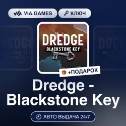 Dredge - Blackstone Key (Steam Key) RU-CIS + GIFT