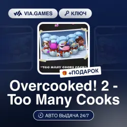 Overcooked! 2 - Too Many Cooks (Steam Key) RU-CIS + GIFT