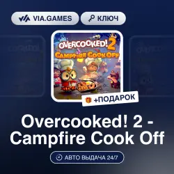Overcooked! 2 - Campfire Cook Off (Steam Key) RU-CIS + GIFT