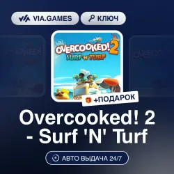 Overcooked! 2 - Surf 'N' Turf (Steam Key) RU-CIS + GIFT