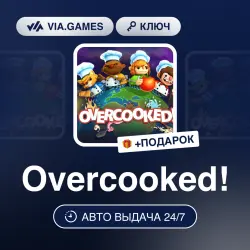 Overcooked! (Steam Key) RU-CIS + GIFT