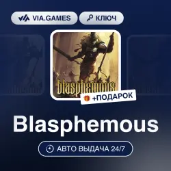Blasphemous (Steam Key) RU-CIS + GIFT