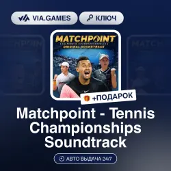Matchpoint - Tennis Championships Soundtrack (Steam Ключ) РФ-СНГ-МИР + ПОДАРОК