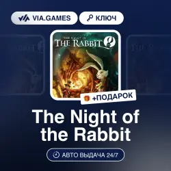 The Night of the Rabbit (Steam Ключ) РФ-СНГ + ПОДАРОК