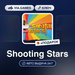 Shooting Stars (Steam Ключ) РФ-СНГ + ПОДАРОК
