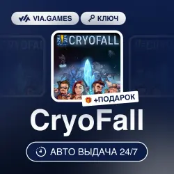 CryoFall (Steam Ключ) РФ-СНГ + ПОДАРОК