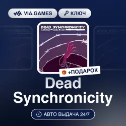 Dead Synchronicity (Steam Ключ) РФ-СНГ + ПОДАРОК