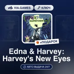 Edna & Harvey: Harvey's New Eyes (Steam Ключ) РФ-СНГ + ПОДАРОК