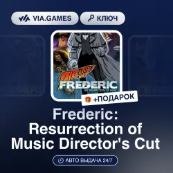 Frederic: Resurrection of Music Director's Cut (Steam Ключ) РФ-СНГ + ПОДАРОК