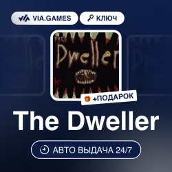 The Dweller (Steam Ключ) РФ-СНГ + ПОДАРОК