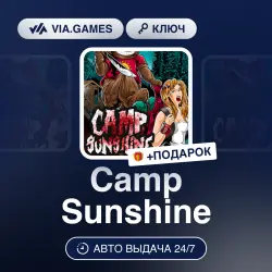 Camp Sunshine (Steam Ключ) РФ-СНГ + ПОДАРОК