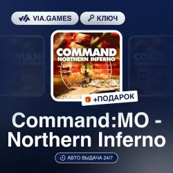 Command:MO - Northern Inferno (Steam Ключ) РФ-СНГ-МИР + ПОДАРОК