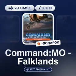 Command:MO - Falklands (Steam Ключ) РФ-СНГ-МИР + ПОДАРОК