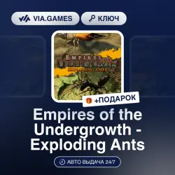 Empires of the Undergrowth - Exploding Ants (Steam Ключ) РФ-СНГ + ПОДАРОК