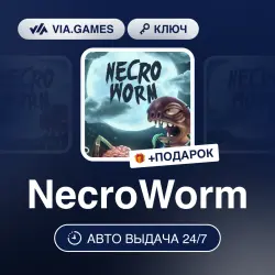NecroWorm (Steam Ключ) РФ-СНГ + ПОДАРОК