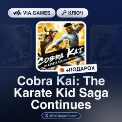 Cobra Kai: The Karate Kid Saga Continues (Steam Ключ) РФ-СНГ + ПОДАРОК
