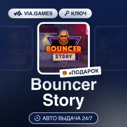 Bouncer Story (Steam Ключ) РФ-СНГ + ПОДАРОК