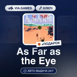 As Far as the Eye (Steam Ключ) РФ-СНГ + ПОДАРОК