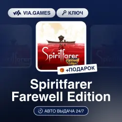 Spiritfarer: Farewell Edition (Steam Ключ) РФ-СНГ + ПОДАРОК