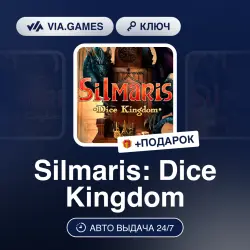 Silmaris: Dice Kingdom (Steam Ключ) РФ-СНГ + ПОДАРОК
