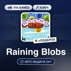 Raining Blobs (Steam Ключ) РФ-СНГ + ПОДАРОК