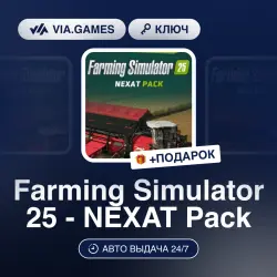 Farming Simulator 25 - NEXAT Pack (Steam Key) RU-CIS + GIFT