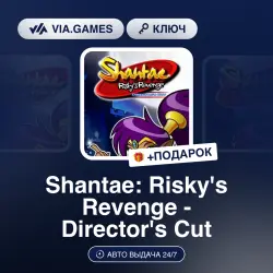 Shantae: Risky's Revenge - Director's Cut (Steam Ключ) РФ-СНГ + ПОДАРОК