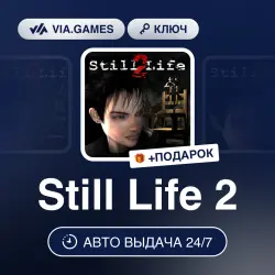 Still Life 2 (Steam Ключ) РФ-СНГ + ПОДАРОК